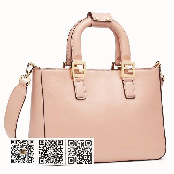 Fendi FF Tote 小号粉红小牛皮包