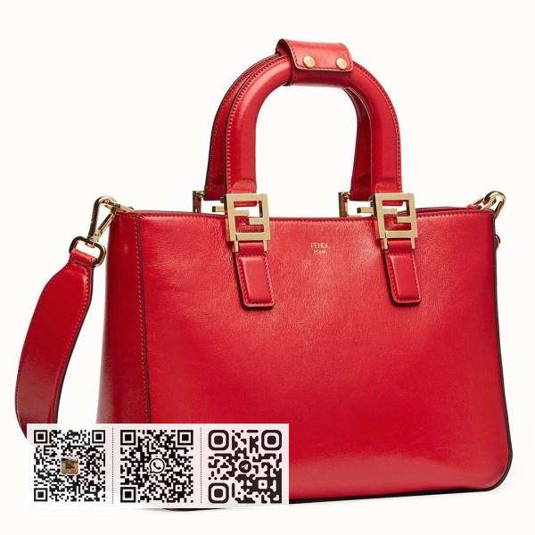 Fendi FF Tote 小号红色小牛皮包