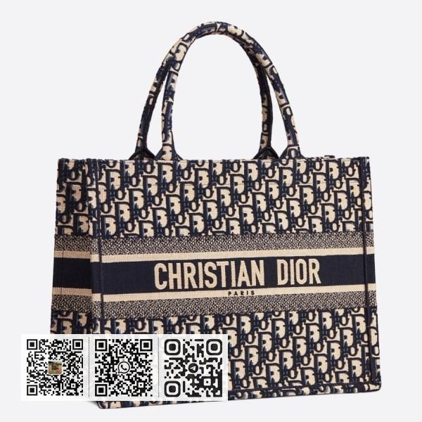 Dior 小号蓝色斜斜帆布书本托特包