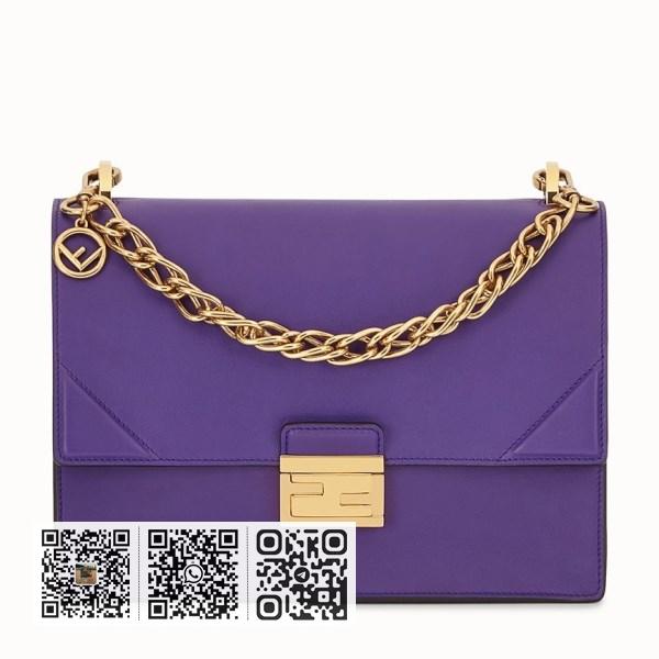 Fendi Can U 紫色小牛皮包