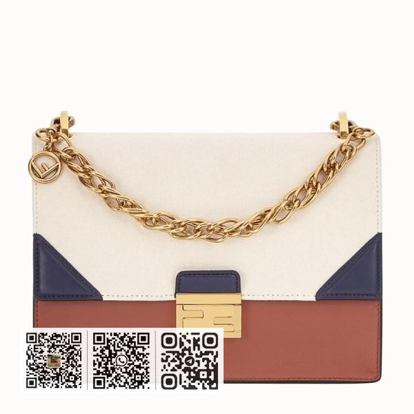 Fendi Can U 帆布和小牛皮包