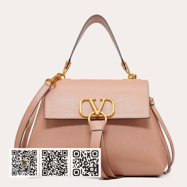Valentino 小号粉红水牛皮 Vring 手提包