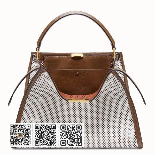 Fendi Peekaboo X Lite 大号白色穿孔皮革包