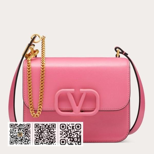 Valentino 小号马卡龙小牛皮 Vsling 单肩包