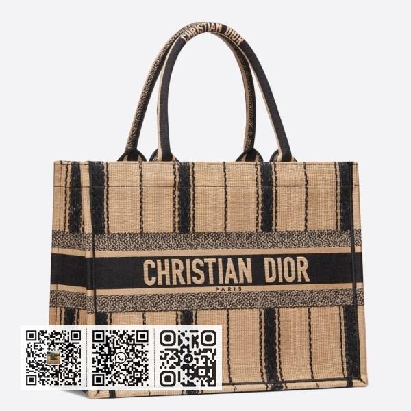 Dior 黑色和米色 Bayadère 刺绣小号 Book 托特包