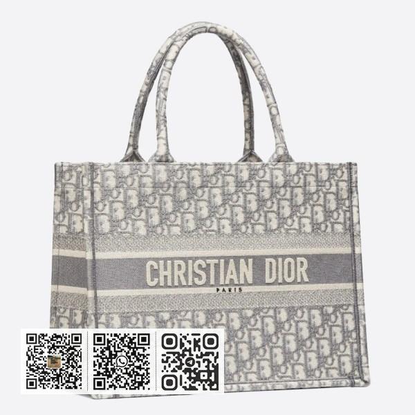 Dior 小号灰色斜斜帆布书本托特包
