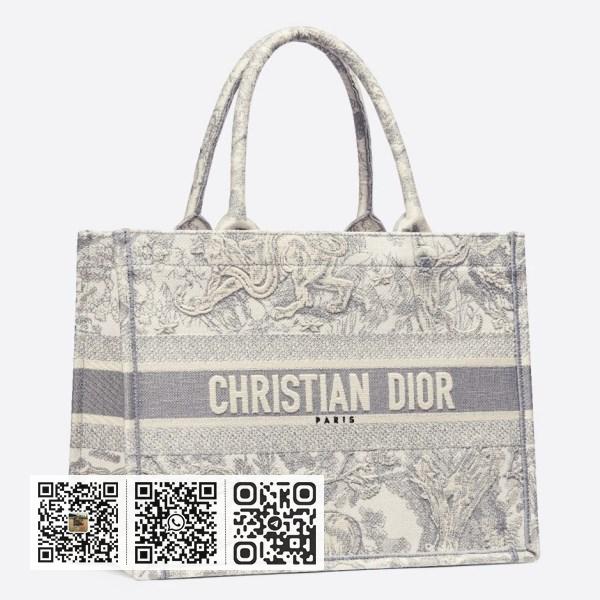 Dior 小号 Dioraura Book 灰色 Toile De Jouy 帆布托特包