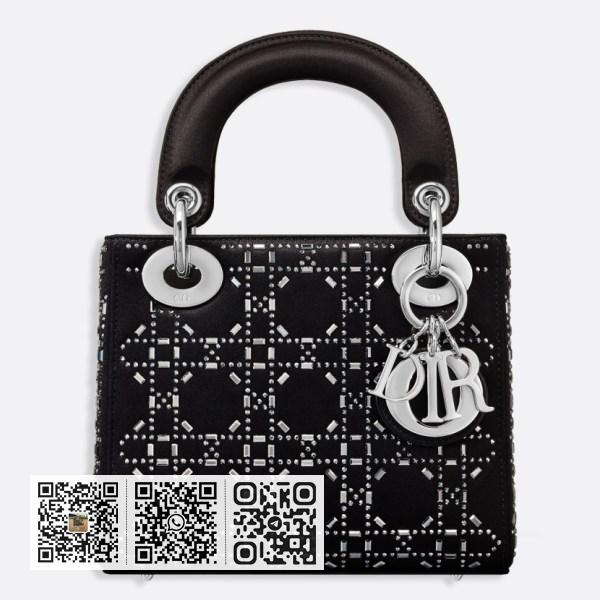 Dior 迷你 Lady Dior 水钻缎面包