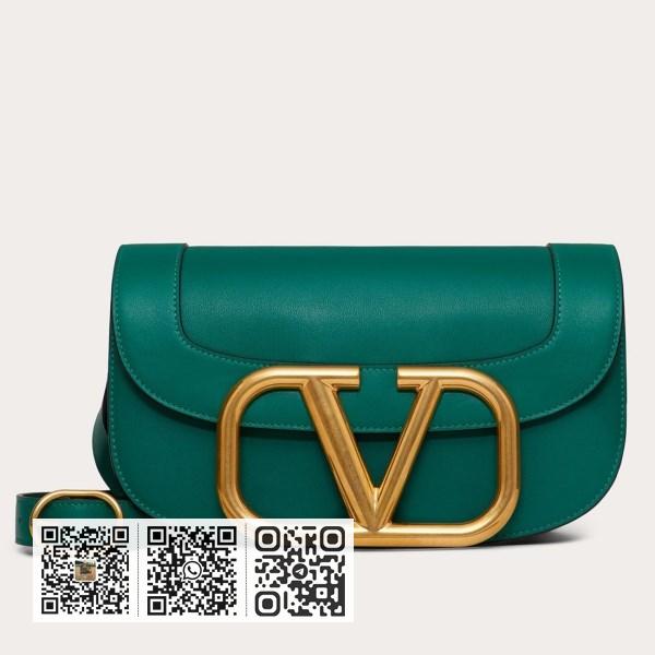 Valentino Supervee 绿色皮革斜背包