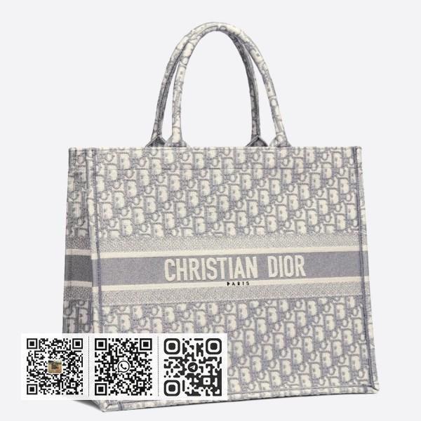 Dior 灰色斜纹刺绣帆布 Book 托特包