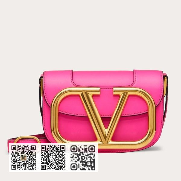 Valentino 小号 Supervee Azalea 皮革斜背包