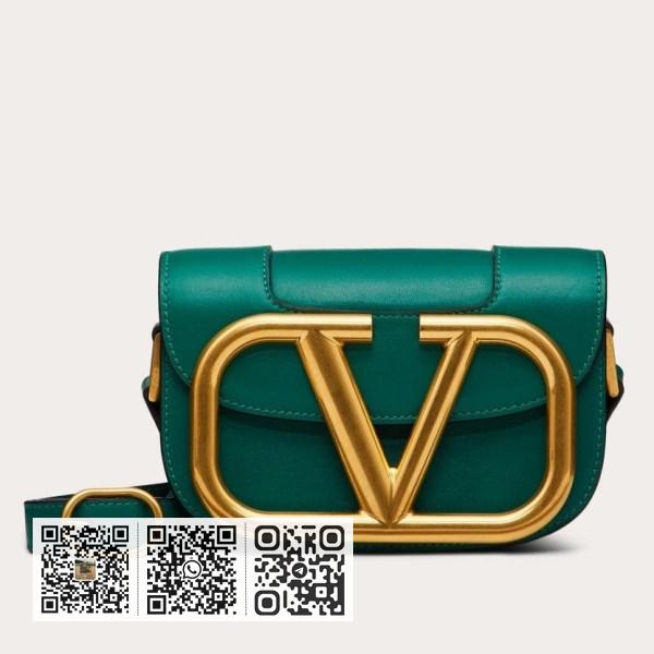 Valentino 小号 Supervee 绿色皮革斜背包