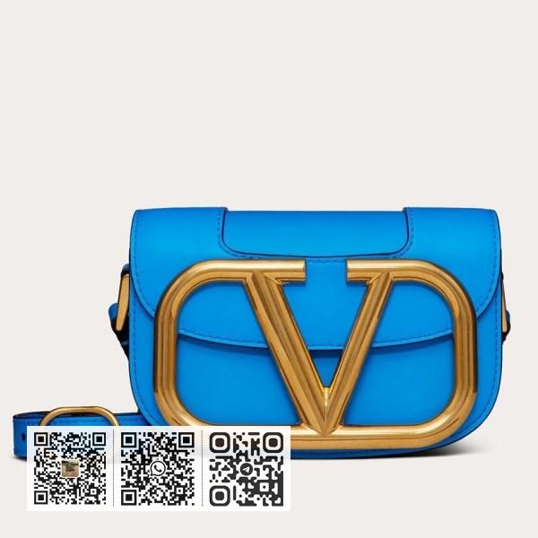 Valentino 小号 Supervee 霓虹蓝色皮革斜背包