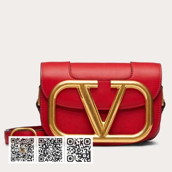 Valentino 小号 Supervee 红色皮革斜背包