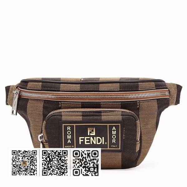 Fendi 珍珠条纹图案织物腰包