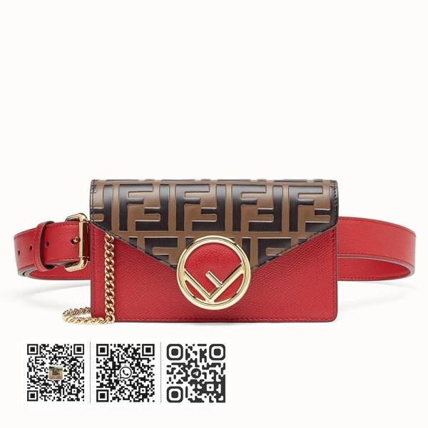 Fendi 红色 Kan I F FF 图案腰包