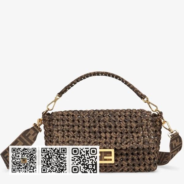 Fendi Baguette 中型编织带包