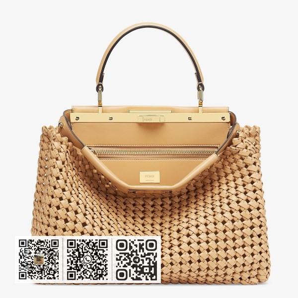 Fendi Peekaboo 中型米色交错皮革包