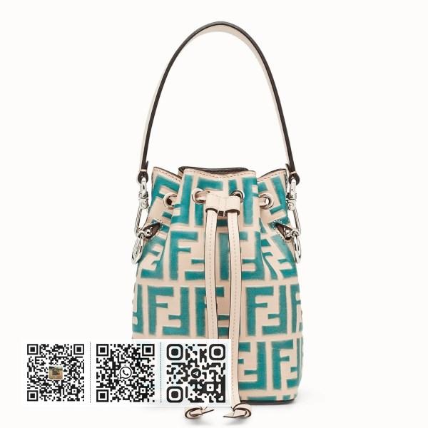 Fendi FF Mon Tresor 裸色小牛皮迷你水桶包