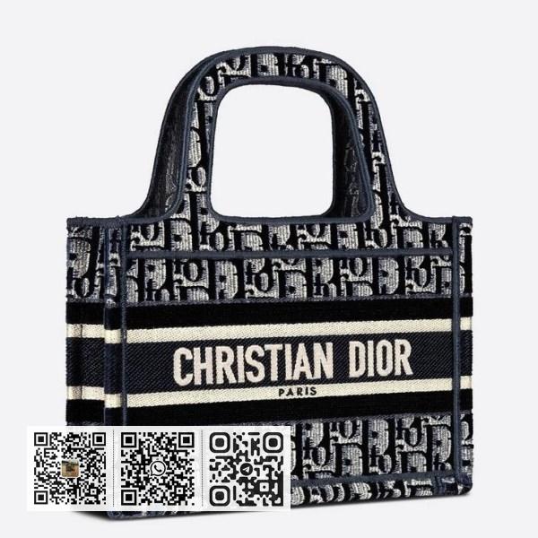 Dior 蓝色 Dior Oblique 刺绣天鹅绒迷你书本托特包