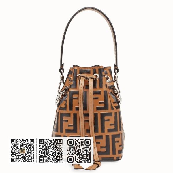 Fendi FF Mon Tresor 棕色小牛皮迷你水桶包
