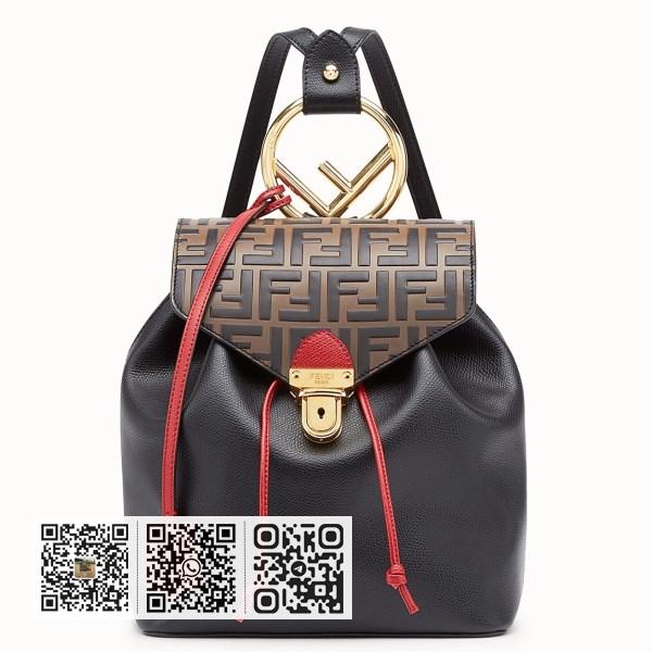 Fendi 标志压花皮革多色背包