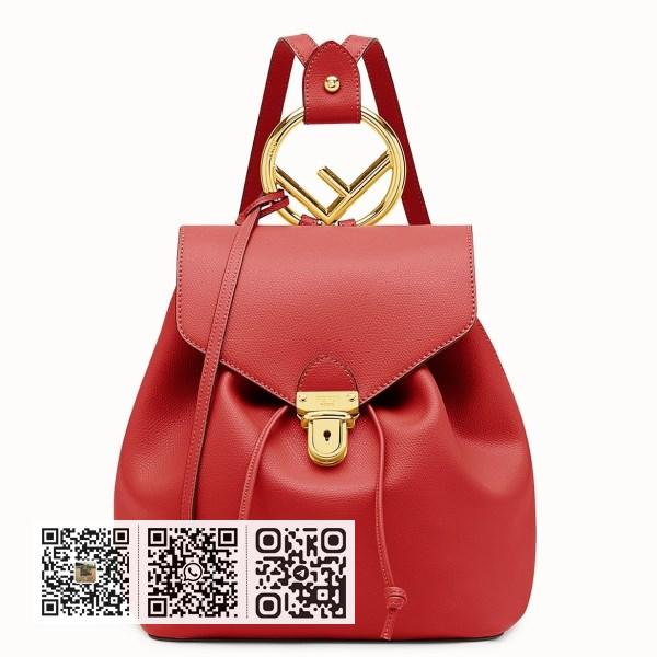Fendi 红色皮革标志背包
