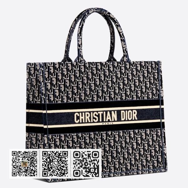Dior 大号蓝色斜纹刺绣天鹅绒书本托特包