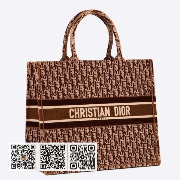 Dior 大号波尔多斜纹刺绣天鹅绒书本托特包