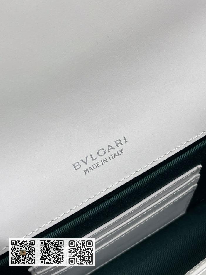 Bvlgari SERPENTI FOREVER EAST-WEST系列 - Image 9