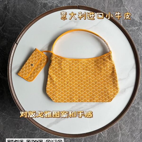 Goyard Hobo原厂小牛