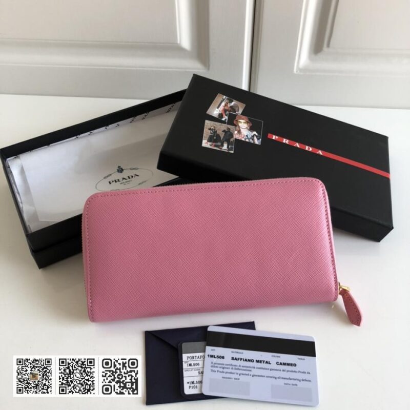 Prada「中国红限定版 - Image 2
