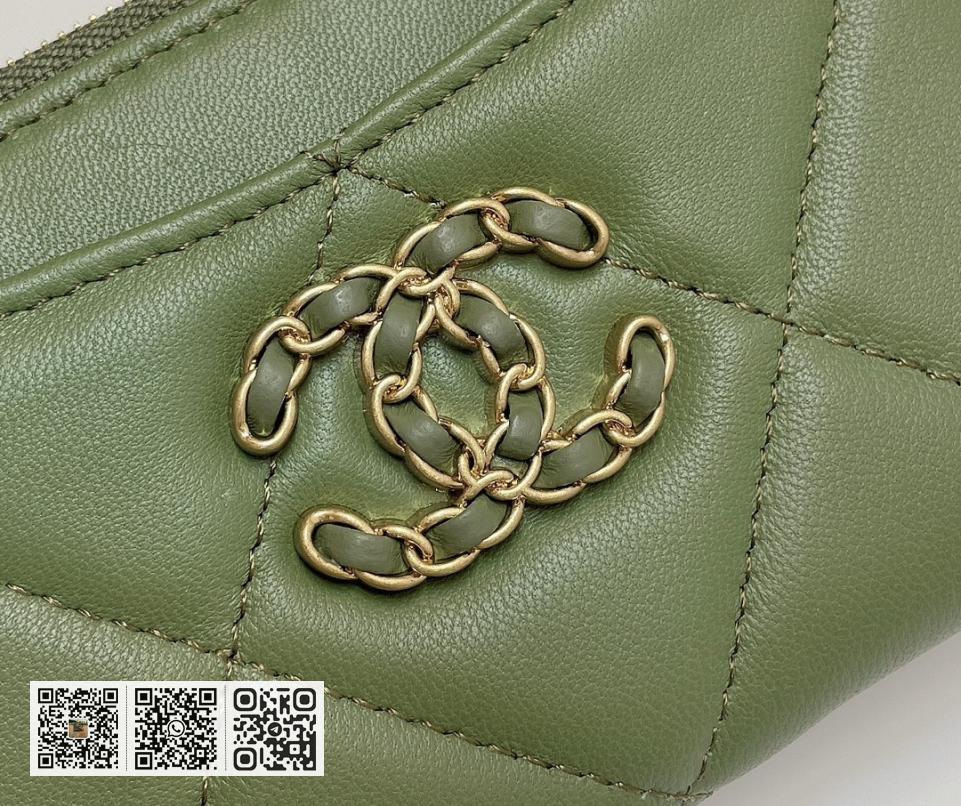 CHANEL 7字拉卡包 - Image 6