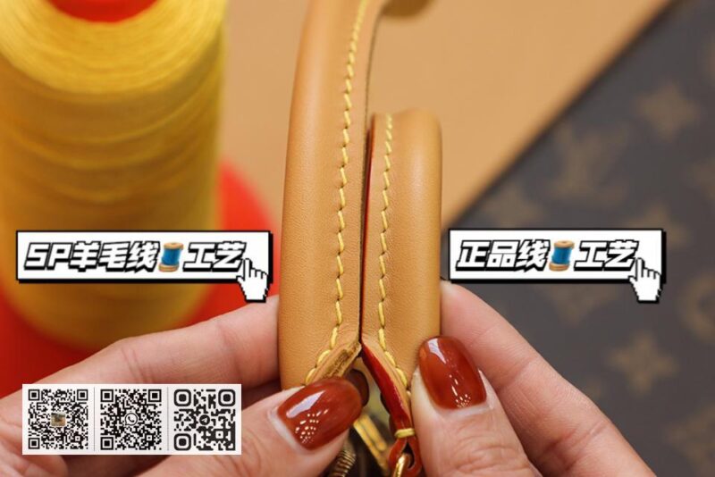 LV正品皮免检版 LV#M81086 - Image 10