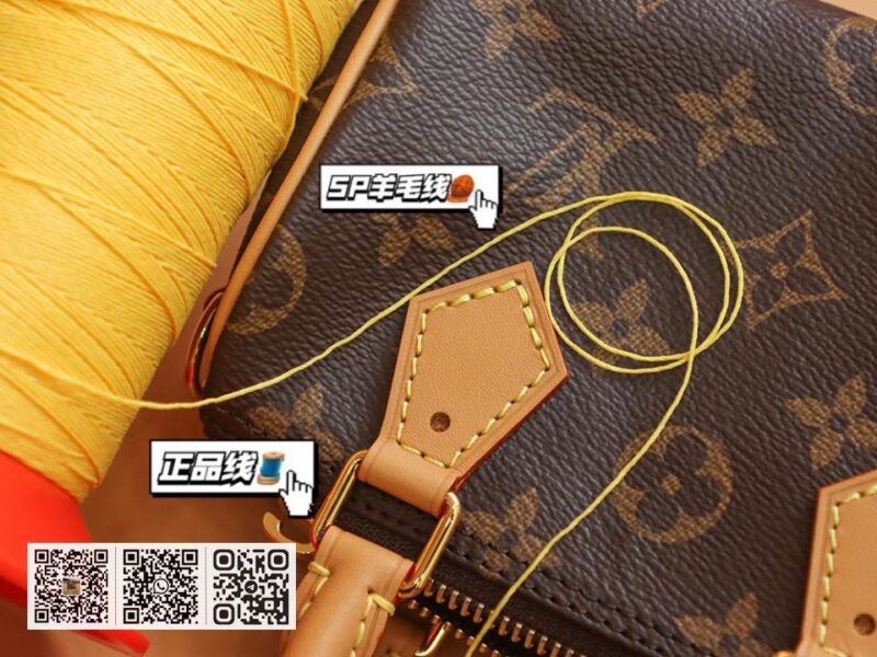 LV正品皮免检版 LV#M81086 - Image 11