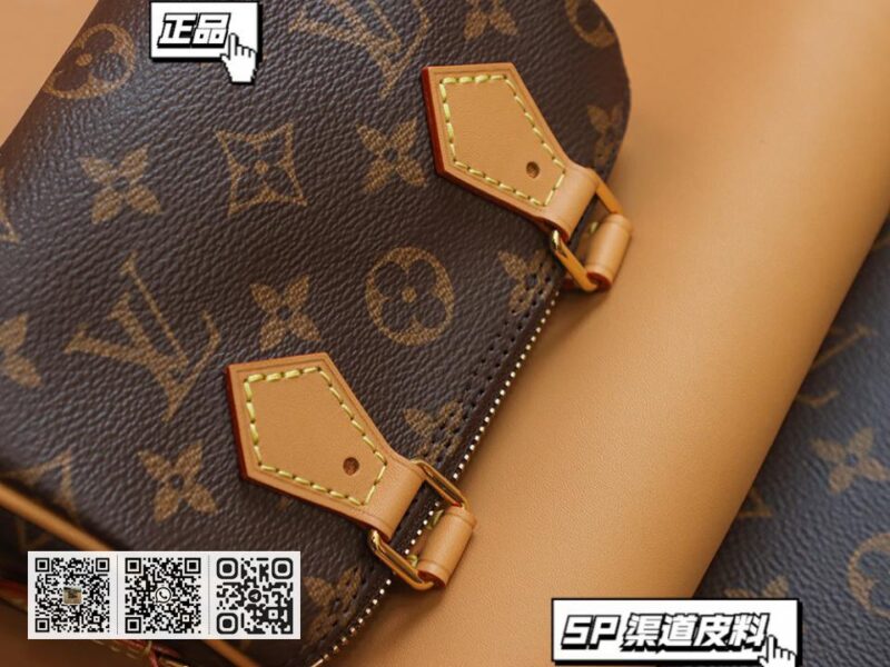 LV正品皮免检版 LV#M81086 - Image 20