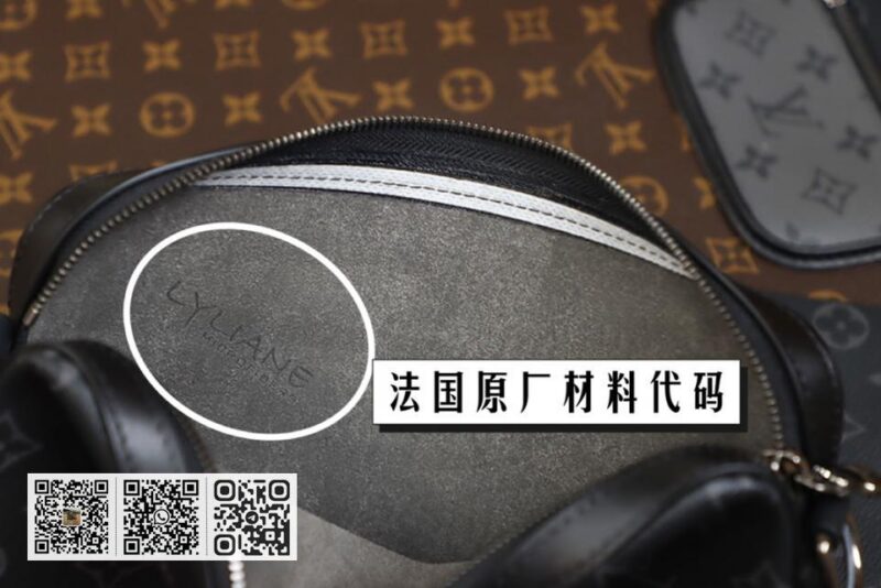 LV正品皮免检版 LV邮差包M69443 - Image 11