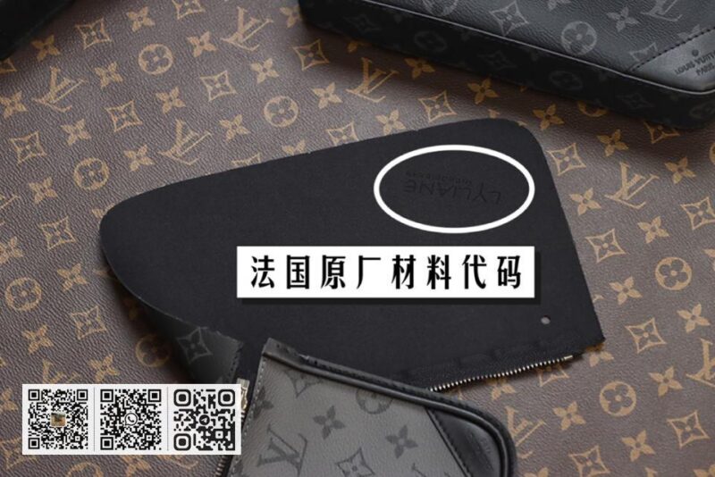 LV正品皮免检版 LV邮差包M69443 - Image 12