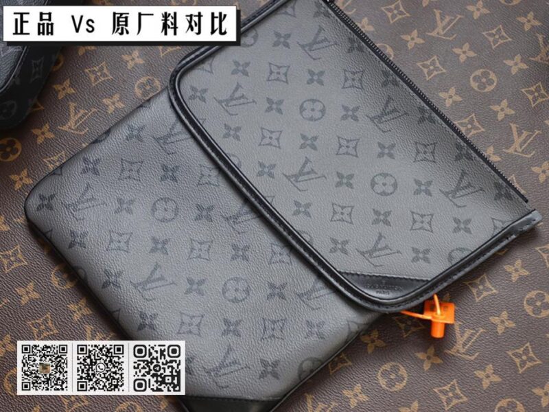 LV正品皮免检版 LV邮差包M69443 - Image 15
