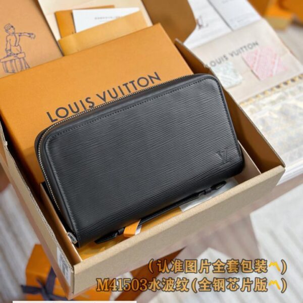 A级全钢版 LV M41503水波纹黑