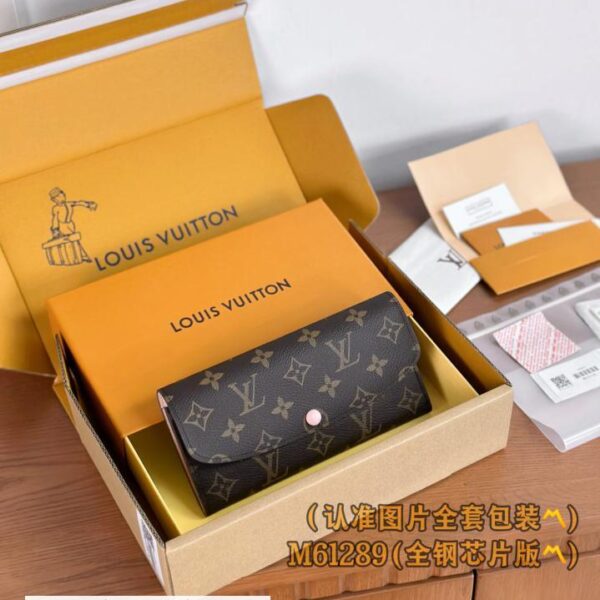 A级全钢版 LV M61289粉红色