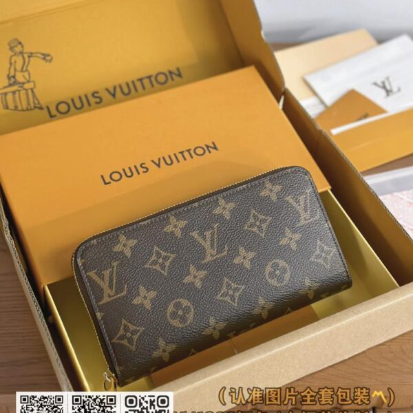 A级全钢版 LV M41896红色
