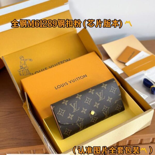 A级全钢版 LV M61289粉红金扣
