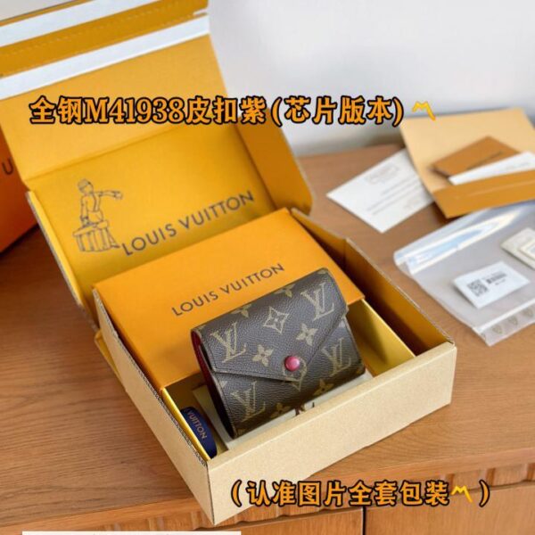A级全钢版 LV M41938紫色皮扣