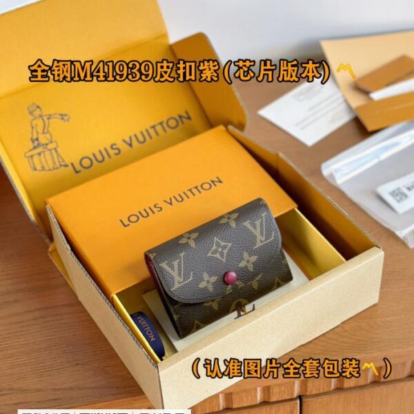 A级全钢版 LV M41939紫色皮扣