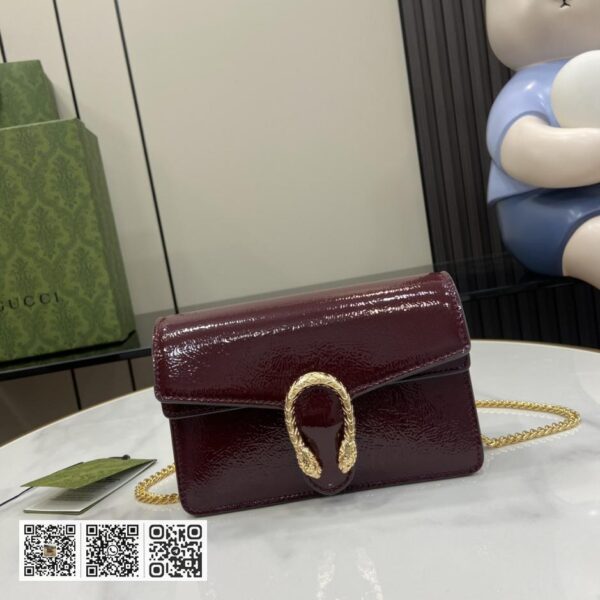 Dionysus系列超迷你手袋
