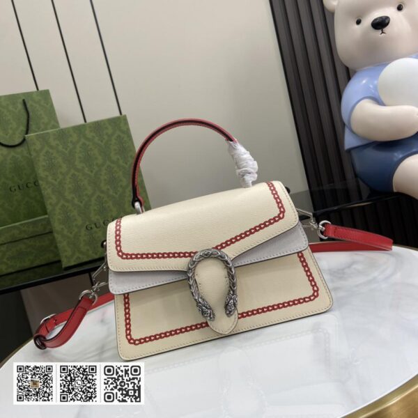 Dionysus小手提包