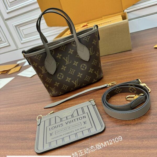 特正级 LV M12109