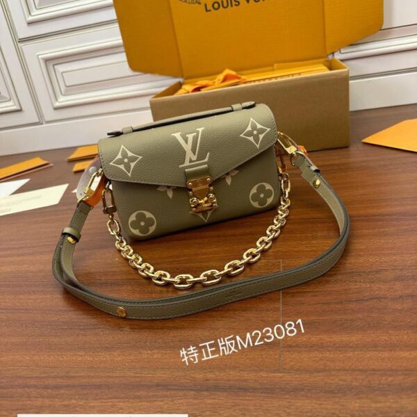特正级 LV M23081