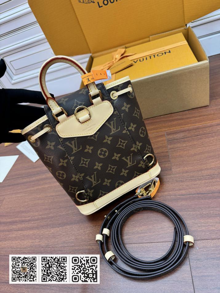 特正级 LV M11199 - Image 5